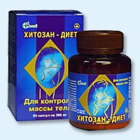 Хитозан-диет капсулы 300 мг, 90 шт - Орск